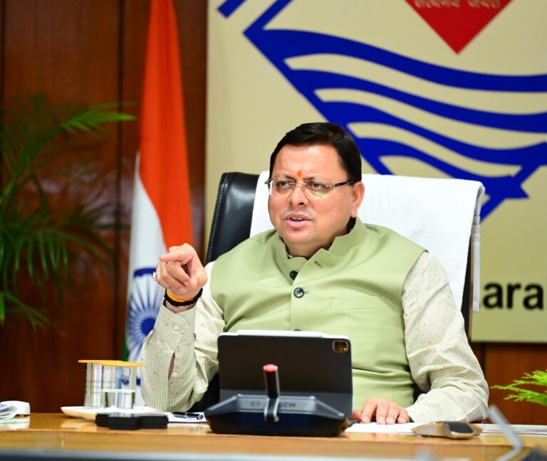 CM Photo 01 dt 07 August 2024