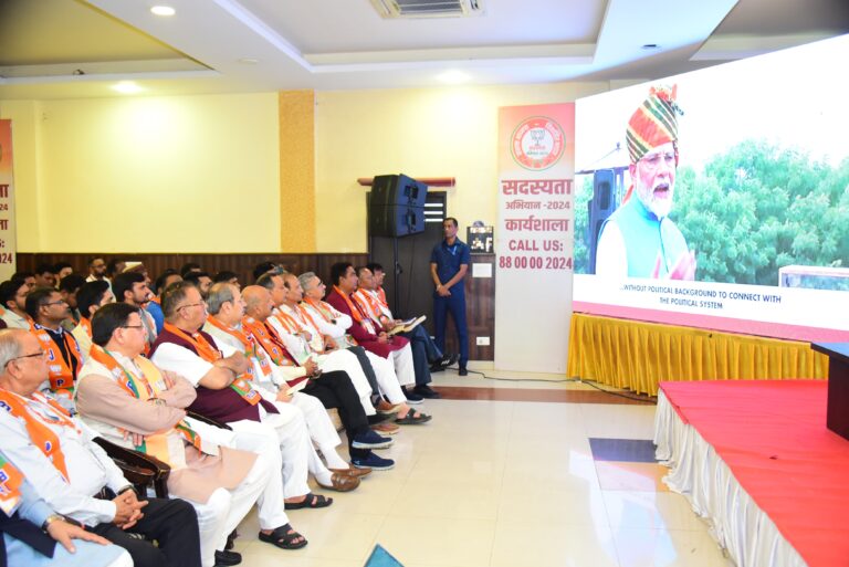 CM Photo 02 dt. 25 August, 2024