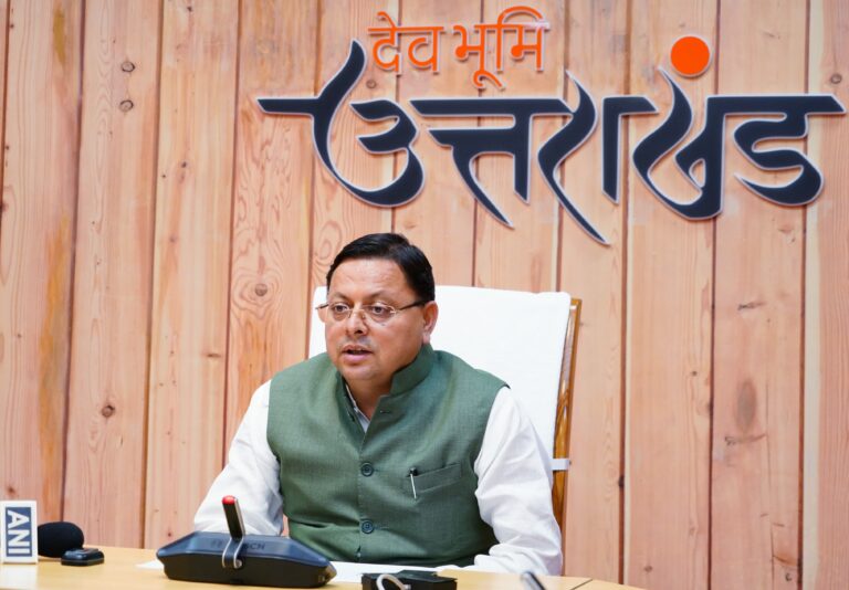 CM Photo 04 dt. 04 Sept, 2024