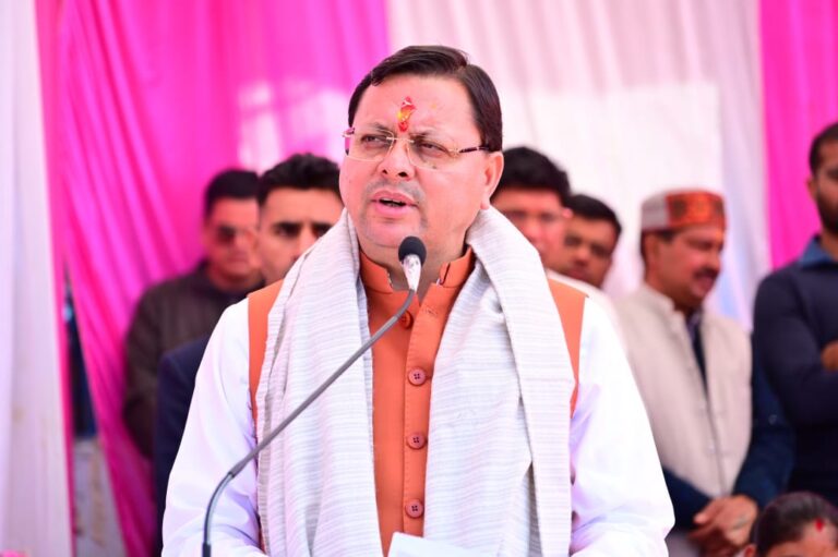 File photo CM dt. 15 Feb, 2025