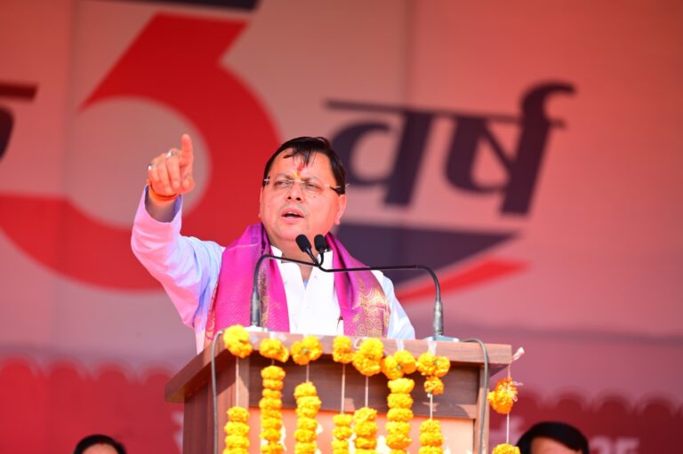 CM Photo 10 Dt 24 March, 2025