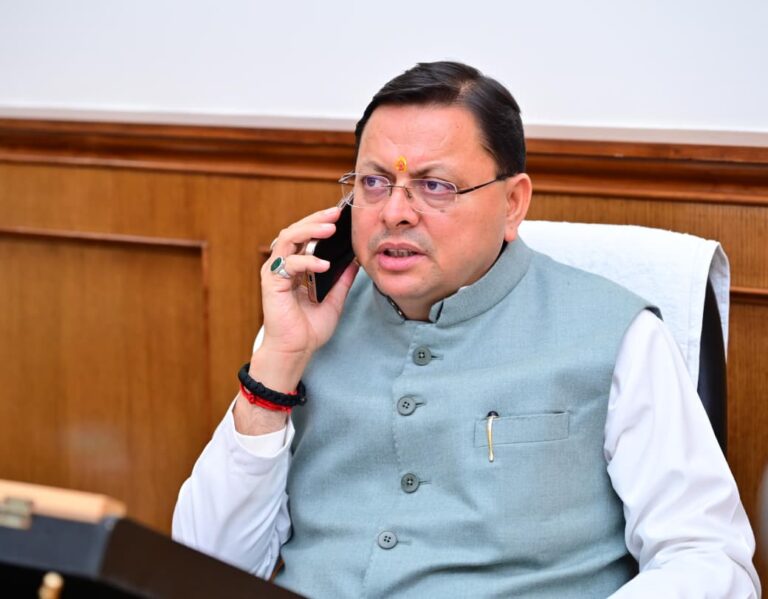 CM Photo 01 dt. 20 August, 2025