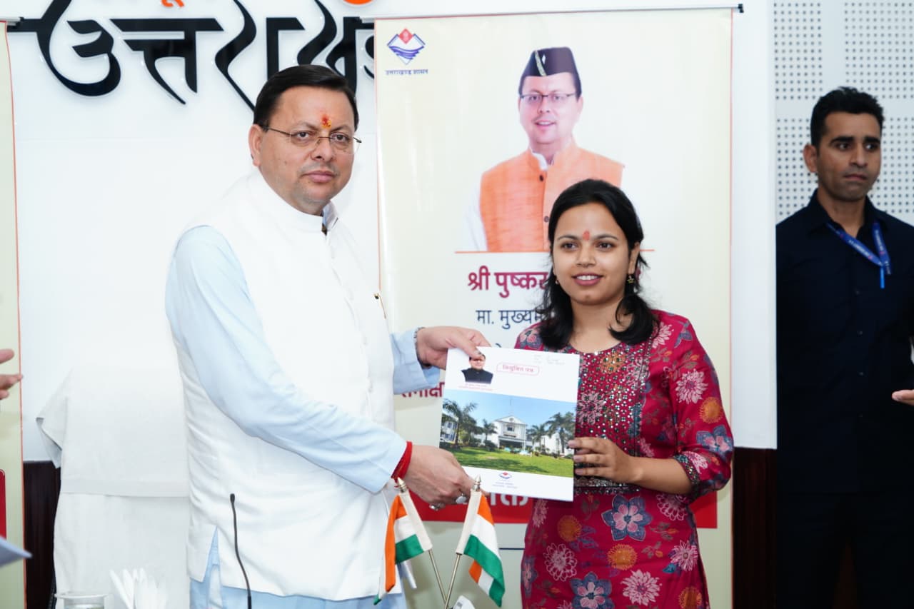 CM Photo 05 dt. 18 October, 2025