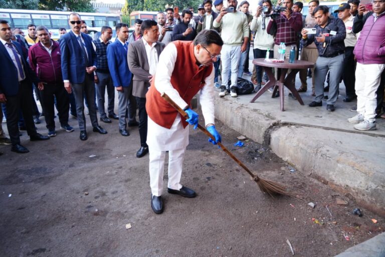 CM Photo 11 dt. 18 November, 2025