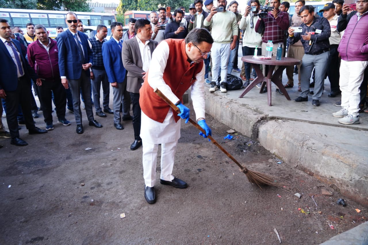 CM Photo 11 dt. 18 November, 2025