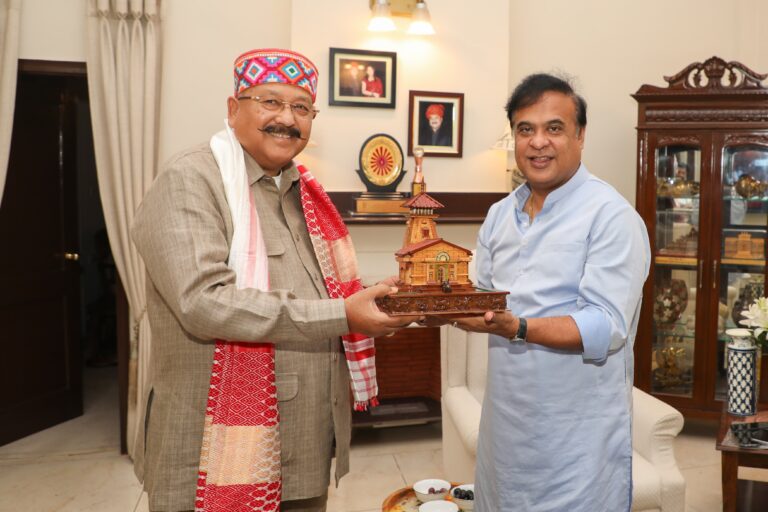 IMG-20260108-WA0067(1)