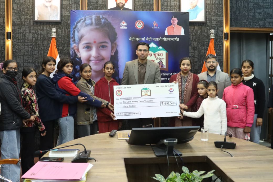 WhatsApp Image 2026-01-31 at 6.01.05 PM (1)