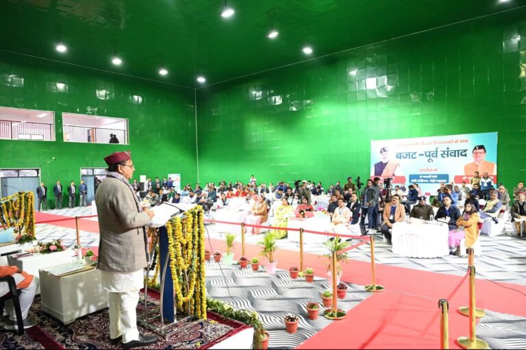 CM Photo 02 dt. 20 February, 2026