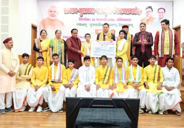 CM Photo 08 dt. 22 February, 2026