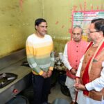 CM Photo 13 dt. 24 March, 2026