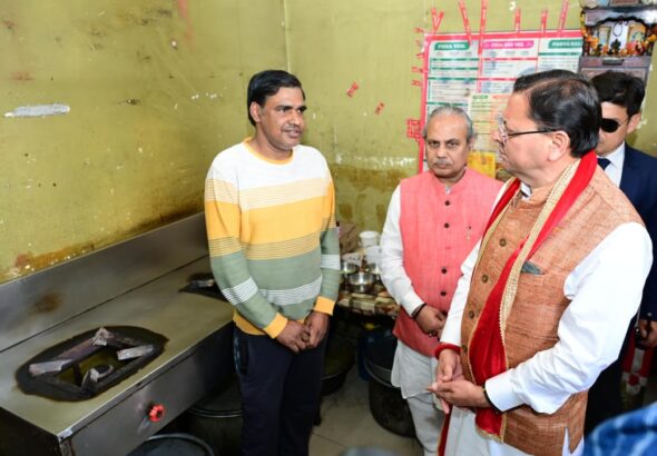 CM Photo 13 dt. 24 March, 2026