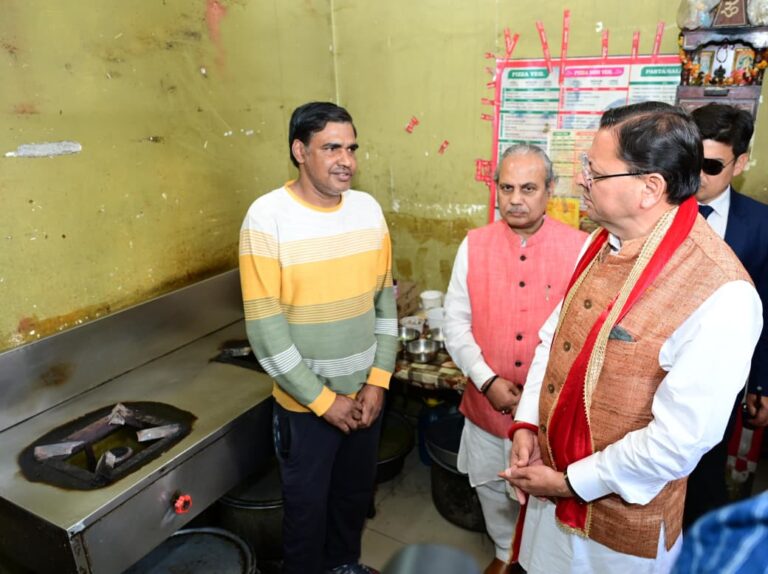 CM Photo 13 dt. 24 March, 2026