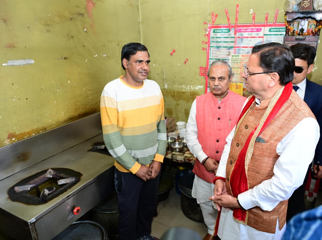 CM Photo 13 dt. 24 March, 2026