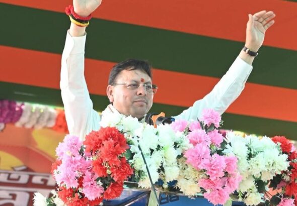 FB_IMG_1772726976390