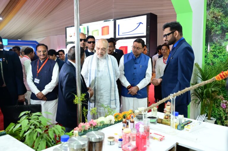 Photo 27 dt. 07 March, 2026