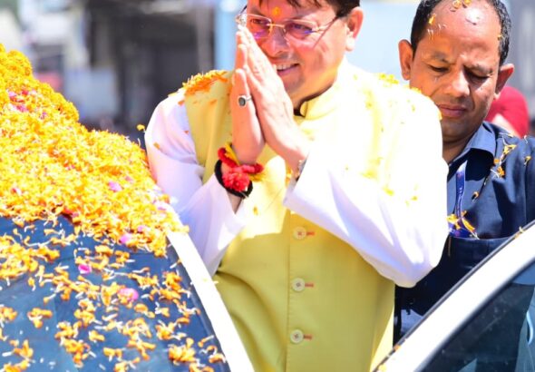 CM Photo 02 dt. 09 April, 2026