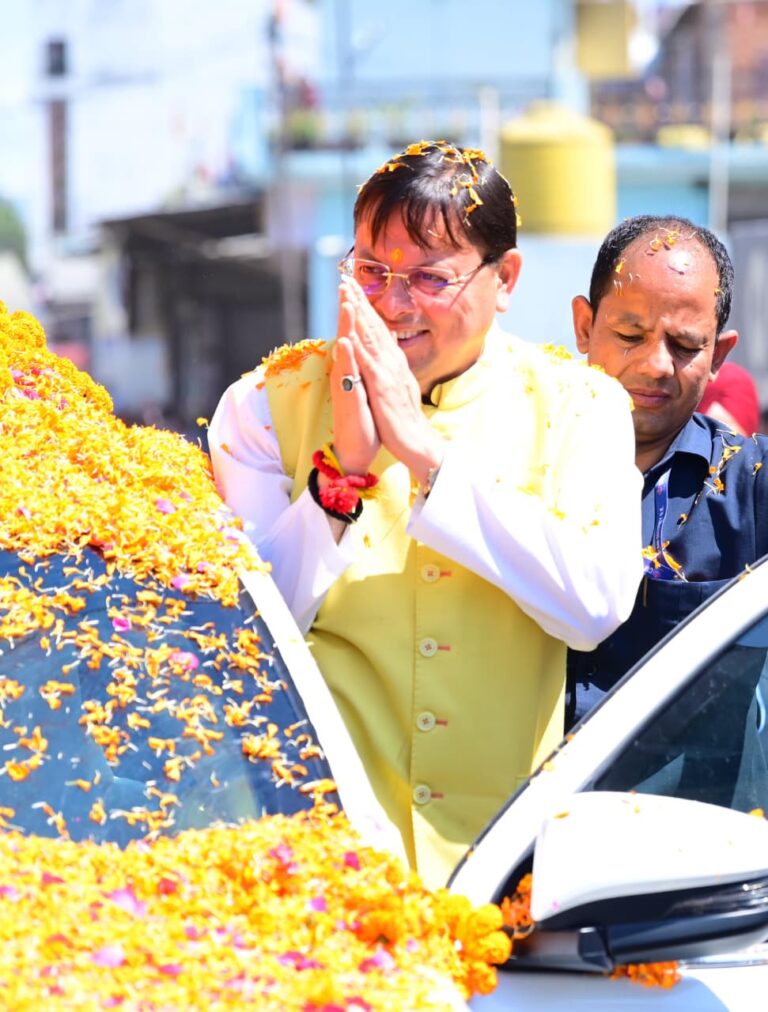 CM Photo 02 dt. 09 April, 2026