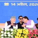 IMG-20260414-WA0015(1)