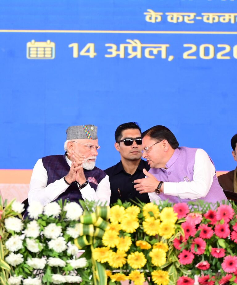 IMG-20260414-WA0015(1)