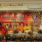 IMG-20260617-WA0007(1)
