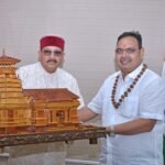 IMG-20260804-WA0029